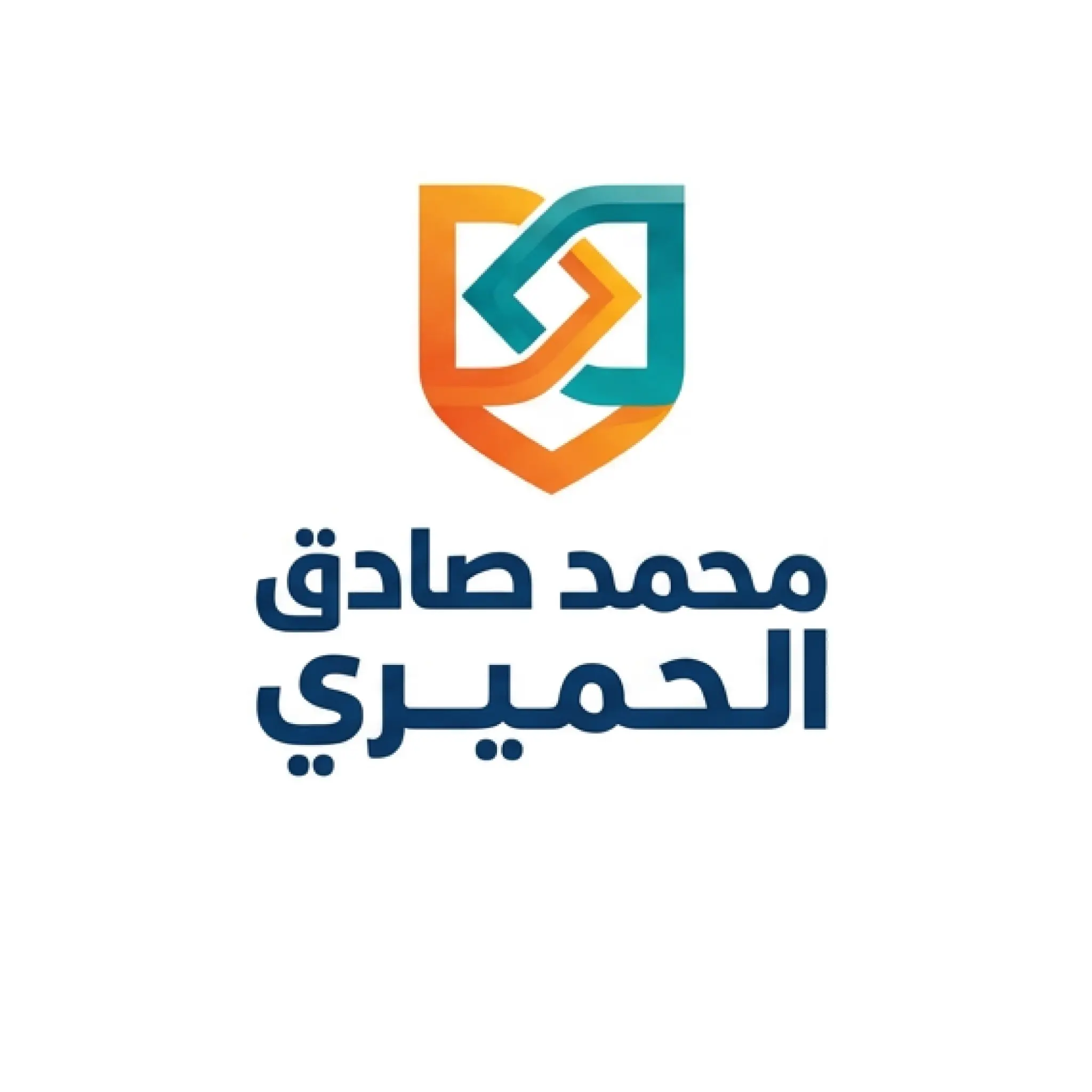 محمد صادق الحميري